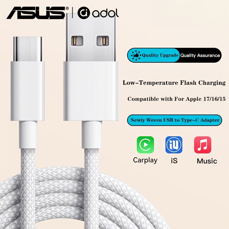 Câble « Drive » – USB-C vers USB-C 2 m pour Voiture et CarPlay — Blanc (2/9)