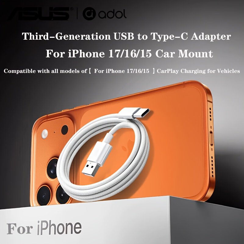 Câble « Drive » – USB-C vers USB-C 2 m pour Voiture et CarPlay — Blanc (1/9)